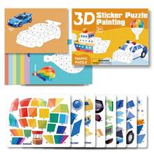 4 Pcs Creative & Fun 3D Sticker Set, Easy To Use And Engaging, Ideal For Crafts And Art Beginners, Great For Educational Purposes And Birthday Gifts - Multicolor - View 2
