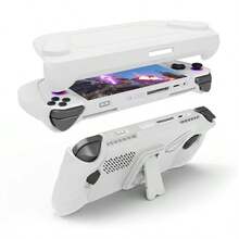 DATA FROG Protective Case Cover For Rog Ally Console Shockproof TPU Shell With Kickstand Game Accessories For ROG Ally - View 3