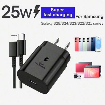 25W 超快充电 Type-C 充电器，支持 C-C 数据线，兼容三星 S26/S25/S24/S23/S22 和 17/16/15 系列——是家庭、办公室和旅行的理想之选。