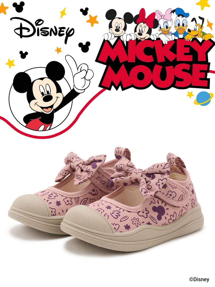 Disney 米奇官方授权联名款 | 一双儿童运动鞋,适合日常、节日、运动和户外活动穿着。穿着舒适贴合脚型,防滑、耐磨、透气。(男童运动鞋、男童板鞋、儿童运动鞋、女童运动鞋、女童板鞋) - 粉色 - 查看 1