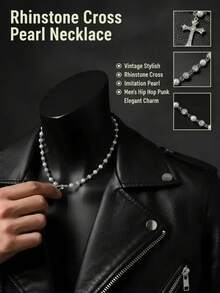 Vintage Stylish Simple Rhinestone Cross Decorated Imitation Pearl Necklace, Men's Hip Hop Punk Jewelry For Elegant Charm, Bling Necklace, Pearl Chain Necklace - 銀色 - 查看 2