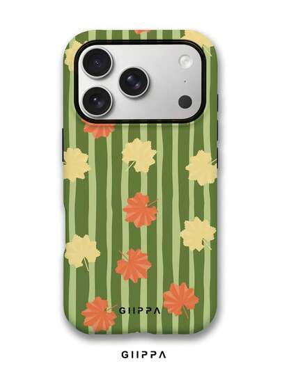 GIIPPA Capa para iPhone 17 Pro Max com estampa de listras verdes e folhas (1 peça), compatível com iPhone 16 Pro Max, 15 Pro Max e 14 Pro Max. Estilo coreano, elegante e interessante. Compatível com iPhone 11/12/13/14/15/28 Pro Max Plus. Design sofisticado para homens e mulheres. Presente ideal para Natal, Dia dos Namorados, Páscoa, casamentos e aniversários.