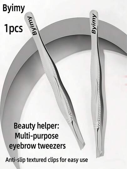  Byimy品牌脱毛条纹镊子，不锈钢眉镊，睫毛嫁接工具，胡须镊，脱毛工具，男女通用