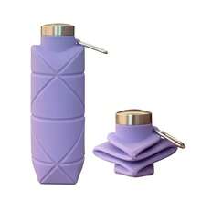 Reusable & Portable Collapsible Water Bottle/Cup (With Leak-Proof Valve) - Silicone Foldable Travel Bottle (Upgraded Design); Ideal For Fitness, Camping, Hiking, Travel, And Various Sports; Lightweight And Durable. - Purple - View 11