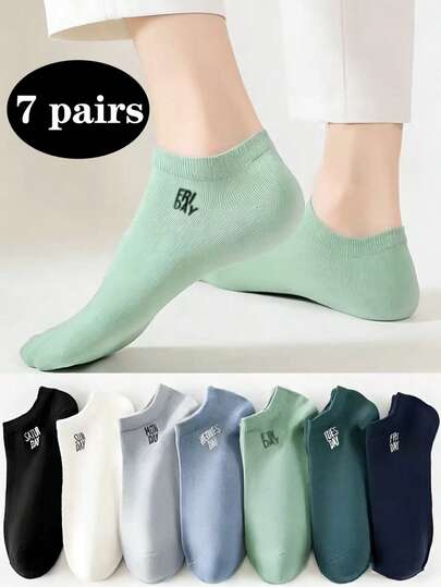 7双装男女通用纯色短袜，多功能透气低帮船袜，防臭吸湿薄款休闲隐形内衬袜，适合所有季节