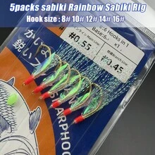 5包彩虹色夜光沙比基钓组，预绑钓组，适用于大西洋鲭鱼、沙丁鱼、鲱鱼、条纹鲈鱼、金枪鱼等，钓鱼配件 - 藍色 - 查看 2