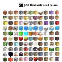 25/50/100/150/200/250/500pcs Magnetic Building Blocks, Magnetic Cube Stacking Musical Toy, STEM Sensory Toy, Magnetic Building Block Set, Creative Building Blocks, ABS Building Blocks, Suitable For 3-8 Years Old Children, Suitable For Christmas Or Birthday Gift - Multicolor - View 7