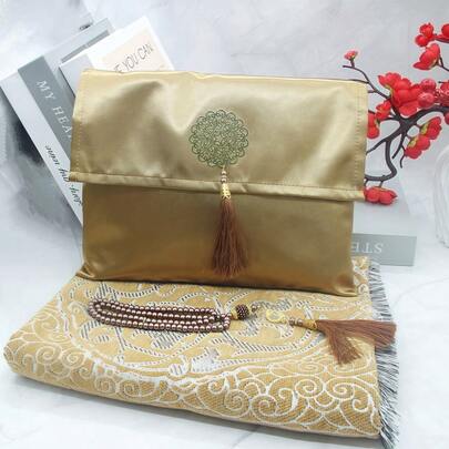 一套便携式祈祷毯，适用于厨房、客厅、卧室、开斋节庆祝活动、学生宿舍/旅行，防滑祈祷垫，自用或送礼皆宜。