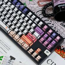Smoke Cloud Graffiti Style Customized Keycaps Fit Mechanical Keyboard - View 2