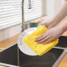 5/10/15pcs/Set Household Multi-Color Soft Quick-Dry Absorbent Sponge Cleaning Cloth Set - Random Colors - Square - View 2