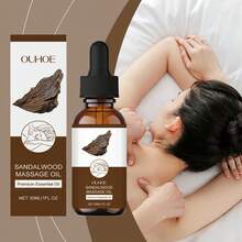 檀香按摩精油，温和滋养全身肌肤，日常身体护理按摩檀香油 - 麝香 - 查看 1
