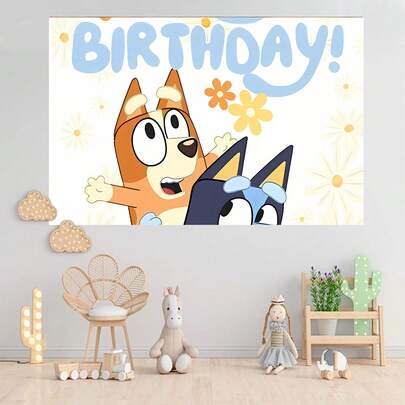 1件正版卡通主题生日派对装饰背景布（270*180/210*150/150*100/100*75厘米），花卉主题摄影背景，适用于婴儿洗礼、蛋糕桌、主题派对、男孩女孩生日派对、摄影棚道具