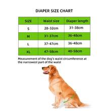 1 Pc Female Dog Diapers, High Absorbency Washable Dog Diapers For Female Dogs In Heat, Incontinence, Or Excitement Urination - Hot Pink - View 2