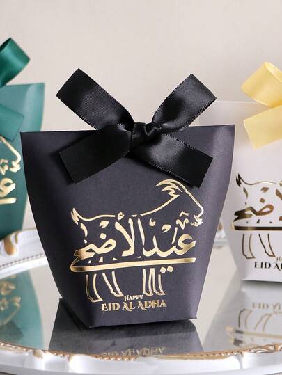 5/10/15/20 Piezas Cajas de Dulces de 3 Colores para Eid Al-Adha, con Estampado de Foil de Cabra y Caligrafía Árabe con Lazo de Satén, Suministros para Fiestas Festivas - Elegante Cabra Caligrafía Árabe