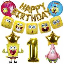 Hasbro Cute Balloon Set Cartoon Birthday Party Scene Decoration Holiday Travel Supplies Friend Gift - As Shown In the Figure - View 18