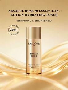 Lancôme Absolue Rose 80 玫瑰精华乳液/30ml - mini 30ml - 查看 4