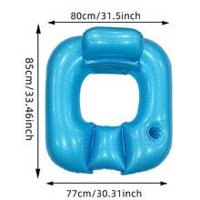 1个方形珍珠充气浮垫 - 适合泳池派对道具 - 夏季泳池休闲充气浮垫游泳配件 - 珠光 - 查看 4