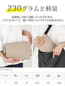 スプリングコート レディーストレンチコート レディース 春服 春コートレディース バルーン袖フレアーコート 2WAY着用 ワンピース&アウター 薄手 着回し力 体型カバー ゆったり 大きいサイズ おしゃれ 着痩せ 通勤 カジュアル - カーキ - チェックする 5