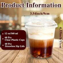 60 Pack Clear Plastic Cups With Strawless Sip Lids,12 Oz Disposable PET Crystal Iced Coffee Cups With Lids,Round Bottom To Go Cup For Iced Coffee Juice Smoothie Cold Beverage Coffee Shops And Party - ColorA - 查看 2