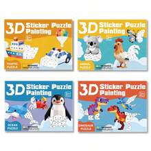 4 Pcs Creative & Fun 3D Sticker Set, Easy To Use And Engaging, Ideal For Crafts And Art Beginners, Great For Educational Purposes And Birthday Gifts - Multicolor - View 4