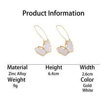 1 Pair Fashionable Summer New Vacation Beach Style Romantic Handmade Drip Oil White Butterfly Pendant Earrings For Women - White - View 5