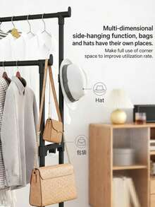 Appendiabiti portatile in metallo, asta appendiabiti in metallo, asta appendiabiti resistente, adatto per appendere cappotti, gonne, camicie e maglioni, disponibile in nero e bianco, design a doppia asta con grande capacità - nero - Visualizzare 5