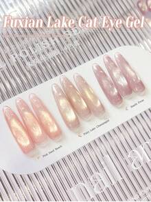 3瓶5克福仙湖猫眼凝胶指甲油 - 可撕拉，UV/LED可卸，光泽亮丽，适合DIY和美甲沙龙使用 - 彩色 - 查看 5