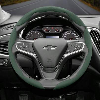 Hocasen For Chevrolet Suede Leather Steering Wheel Cover Segmented Design Quick-Install Non-Slip And Comfortable All-Season Compatibility 2 Pieces/3 Pieces Set Optional For /Equinox/Trax//Tahoe/Traverse/Trailblazer/Colorado/Tracker/Suburban/ Plus/Blazer/Spin//S10 Black Brown Mocha Orange Red Green