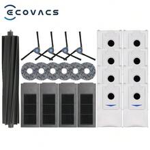 适用于 Ecovac S Deebot X2 Omni / X2 Pro / X2 机器人吸尘器的 1/2/4/6/8/19/23 件替换配件，包括滚刷、主刷、边刷、HEPA 过滤器、拖布和尘袋等部件。 - 查看 11