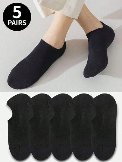 1/5双装男士隐形袜，黑色，透气吸湿，适合运动、商务、休闲穿着，四季皆宜