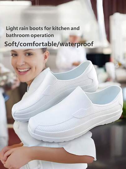 全新防水食品服务鞋，户外防滑工作鞋，轻便，一脚蹬，雨天鞋