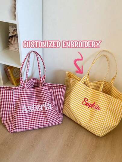 1pc Embroidered Minimalist Check Canvas Shoulder Bag With Custom Name Design. Suitable For Everyday Use, Ideal As A Personalized Gift For Students, Teenagers, University Students, Teachers, Women, And Mother's Day. | Back-To-School Essential, Travel Essential, Personalized, Unique, Customized, And An Ideal Gift For Him/Her, Boyfriend/Girlfriend, Family, Or Friends. Perfect For Anniversaries, Business/Commuting/Work/Office Use, And Travel.