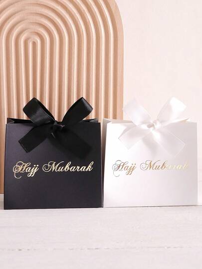 5/10/15/20 Stücke Geschenkboxen mit Goldfolie-Schleifen, elegante Zeremonialzubehör, feierliche Atmosphäre für den täglichen Gebrauch, erhältlich in Burgund, Schwarz und Weiß mit Goldfolie-Druck, passende Satinband-Schleifen, stabile rechteckige Form, leichtes, strapazierfähiges Papier-Material, ideal für Feierlichkeiten, Gedenkanlässe, Geschenkverpackung und Zeremonien