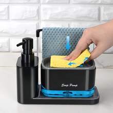 1件套四合一洗洁精收纳套装，厨房水槽带可拆卸支架，液体皂液器，浴室皂液器，黑色 - 多色 - 查看 6