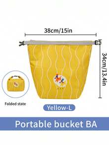 1个密封扣保温午餐包，多功能旅行收纳包，可爱卡通收纳袋，内衣杂物旅行收纳包，行李防水洗漱包，化妆包 - 彩色 - 查看 16