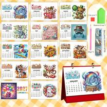 2027 Calendrier de peinture de diamant à motif mignon pour les vacances, Calendrier du Nouvel An, Calendrier de bureau, Chaque page a des motifs différents, Fait main créatif, Support de calendrier pour décoration de bureau, salon, Décoration de vacances, Cadeau pour petite amie, Cadeau sincère, Cadeau parfait, Cadeau de Nouvel An, Cadeau de Noël - Ensembles - Voir 26