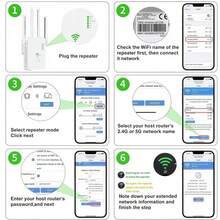 WiFi信号扩展器/中继器，300Mbps 2.4G单频无线宽带/Wi-Fi扩展器，4天线无线信号增强器，一键设置，即插即用 - 美規A型插(110-127V) - 查看 7