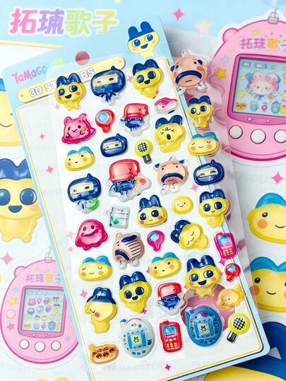 High-Quality 3D Cute Stickers, Fun Shiny Embossed Decoration, Three-Dimensional Fun Japanese Anime Stickers With A Solid Texture, Self-Adhesive Waterproof Non-Stick Decorative Stickers, With A Texture That Adds A Sense Of Depth And Atmosphere, Mixed Color Design, Asymmetrical Shape, Waterproof Decorative Stickers