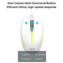 Acer OMW020 有線滑鼠，靜音按鍵，三檔DPI調節，酷炫氛圍燈效，貼合手部弧度，USB即插即用，人體工學設計 - 查看 5