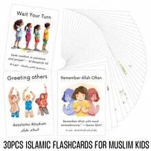 30pcs Islamic Ritual Flash Cards, English-Arabic Bilingual, Beautifully Illustrated Scenes, Islamic Learning Cards, Ideal For Families, Schools And Ramadan Education, Family Education Resources, Ramadan Gift - Multicolor - View 2