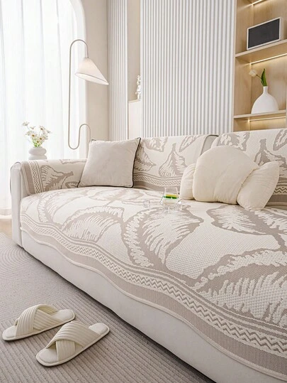 1pc Summer Modern Minimalist Ice Silk Sofa Cover, Leaf Floral Design, Machine Washable, Pet Friendly, Suitable For Living Room And Bedroom, Fits 1/2/3/4 Seater Sofa
