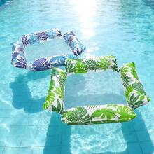 1pc Inflatable 4-Tube Leaf Hammock, PVC Foldable Floating Lounger Suitable For Summer Beach, Pool Party And Water Recreation - Four-tube Leaf Hammock - View 2