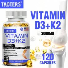 2 IN 1 Formula - Joint & Bone Density & Immune Support - Vitamin D3 K2 3000 Mg Supplement - 120 Softgels - 1 chai - Xem 3