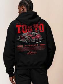 Voidago Sudadera holgada con capucha, bolsillo canguro y cordón, con estampado de eslogan de elemento de carreras callejeras, de moda casual y versátil para hombre, otoño/invierno - Negro - Ver 1