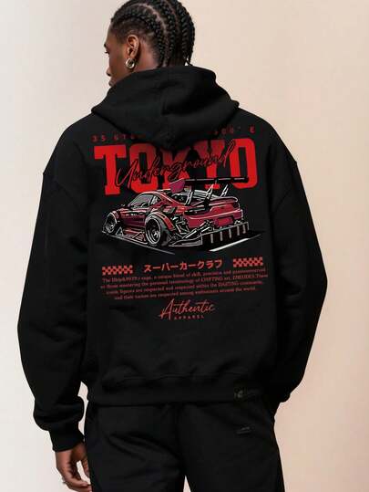 Voidago Sudadera holgada con capucha, bolsillo canguro y cordón, con estampado de eslogan de elemento de carreras callejeras, de moda casual y versátil para hombre, otoño/invierno