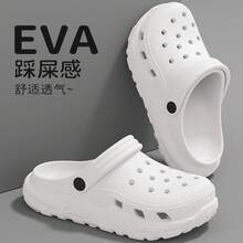 Home Slippers - Black [3D Coal Briquettes] - View 8