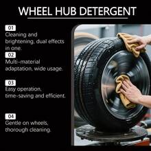 rayhong Don't Worry About Yellowed And Rusty Wheels! Powerful Cleaner Easily Removes Rust And Stains, Polishing, Renewing, Brightening And Maintaining All In One - Liquid - View 5