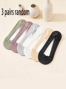 1/3/5双装女士隐形网眼船袜，ins风浅口透气硅胶防滑内衬袜，夏季薄款 - 彩色 - 查看 10