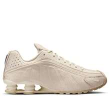 Nike Shox R4 'Natural Metallic Silver' - 白色 - 查看 5