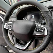Steering Wheel Cover, Super Soft Microfiber PU Leather, Handmade Stitching, Fit For Chery Tiggo 5 2 3 7 8 PRO - Chery Tiggo 5 2 3 7 8 PRO - View 1